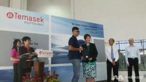 temasek-aviation-academy