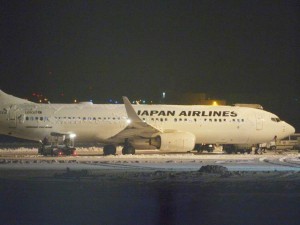 2016-02-23t095904z-1937030416-gf10000319696-rtrmadp-3-jal-boeing-evacuation-1-750x563