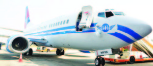 airplane-business-1