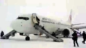 japan-plane-emergency-edit-1-736x414