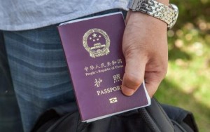 passport2_3275302a-medium