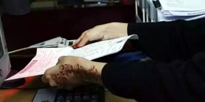 2016-04-07--04_03_35