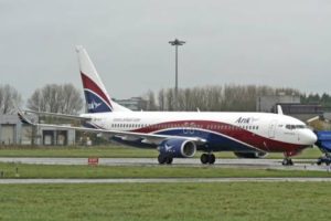 arik-aircraft