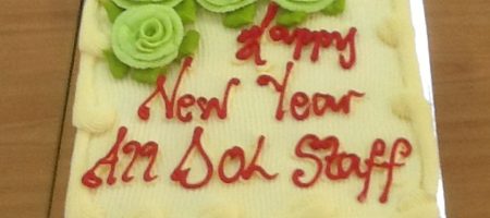 Photos|Directorate of Licensing Holds New Year Get Together Party